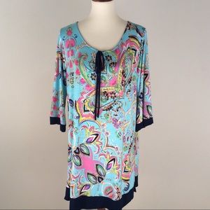 Tua Dress Multi Colored Sz XL